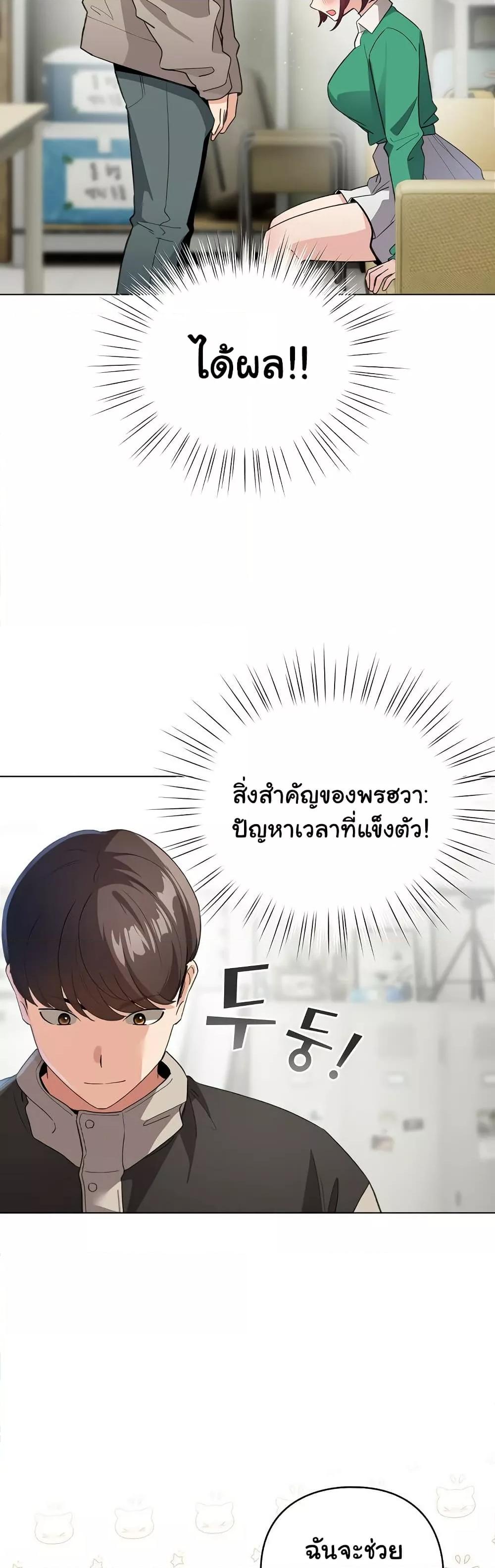 Doujin-Lc- อ่าน โดจิน มังฮวา เกาหลี ญี่ปุ่น จีน แปลไทย I Became a Pornhwa NPC ตอนที่ 1 2 3 4 5 6 7 8 9 10 11 12 13 14 ฟรี ไม่มีโฆษณา อ่าน โดจิน Manhwa เกาหลี ญี่ปุ่น จีน เรามีครบ คัดมาให้เน้นๆ โดจิน 18+ รับประกันความฟินโดย  Doujin Lc