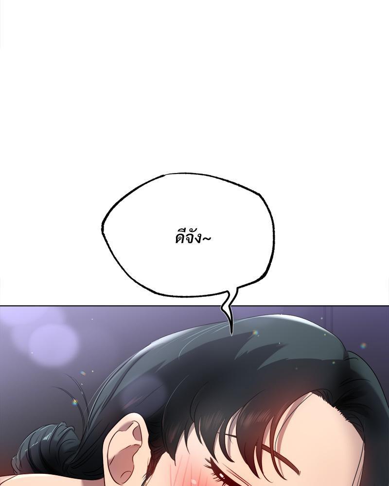 Doujin-Lc- อ่าน โดจิน มังฮวา เกาหลี ญี่ปุ่น จีน แปลไทย Do You Like to Exerc ตอนที่ 1 2 3 4 5 6 7 8 9 10 11 12 13 14 ฟรี ไม่มีโฆษณา อ่าน โดจิน Manhwa เกาหลี ญี่ปุ่น จีน เรามีครบ คัดมาให้เน้นๆ โดจิน 18+ รับประกันความฟินโดย  Doujin Lc