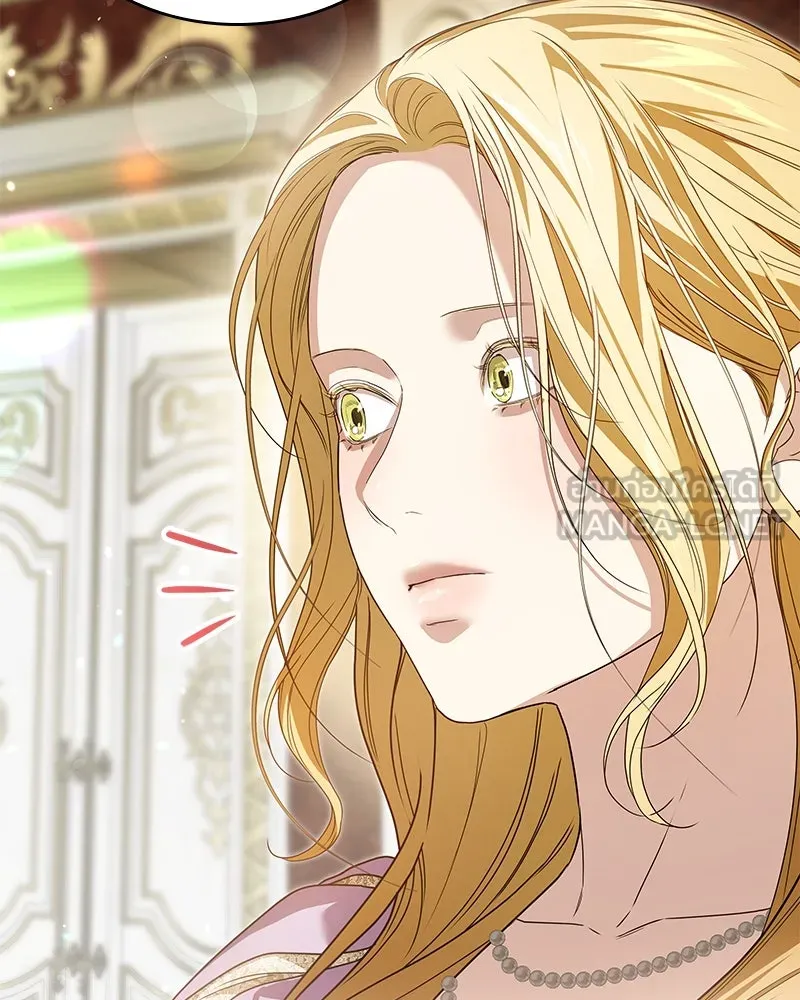 กำราบรักร้ายนายจอมพยศ ตอนที่ 28 รูปที่ 24