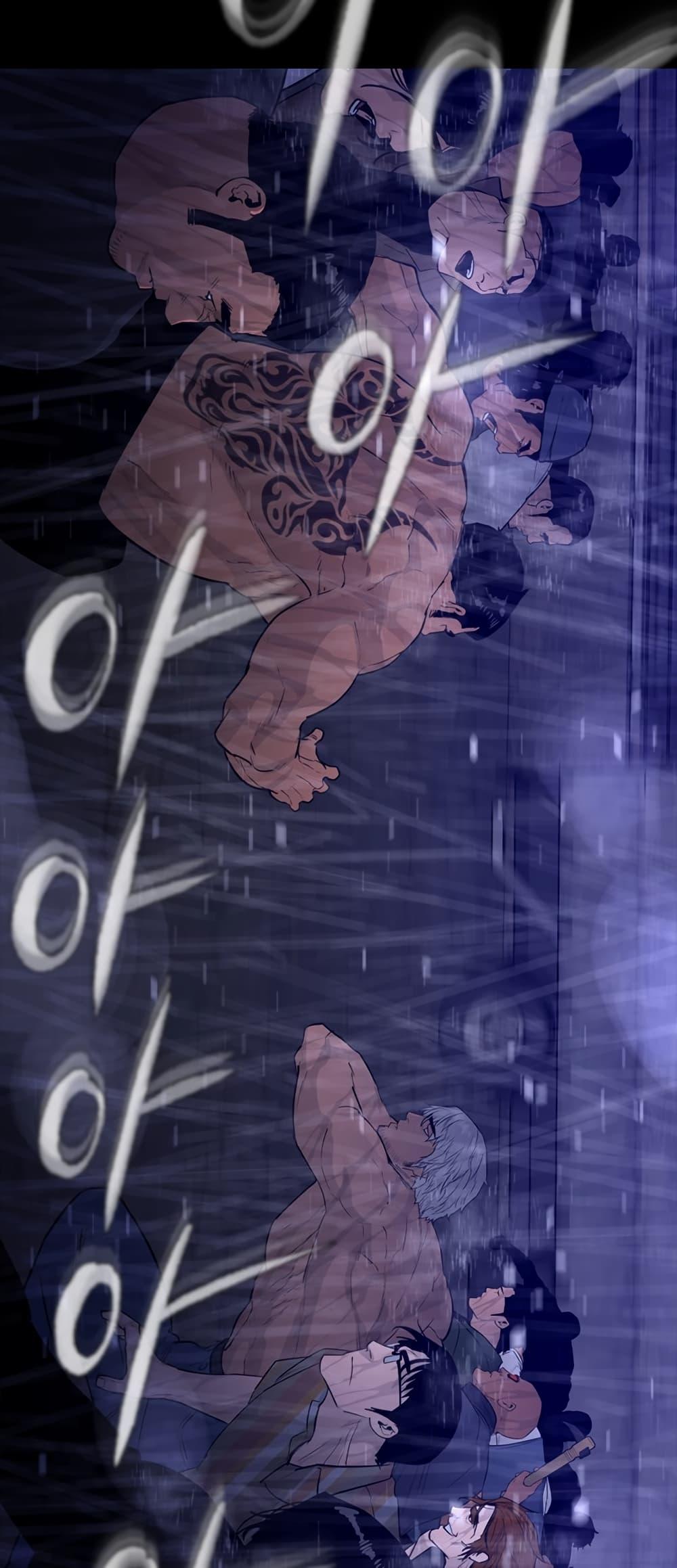 Manga-lc-com อ่านมังงะ อ่านการ์ตูน ออนไลน์ ฟรี VS ตอนที่ 1 2 3 4 5 6 7 8 9 10 11 12 13 14 ฟรี ไม่มีโฆษณา Manga-lc - อ่าน มังงะ อ่าน การ์ตูน ออนไลน์ อ่านมังงะ ฟรี