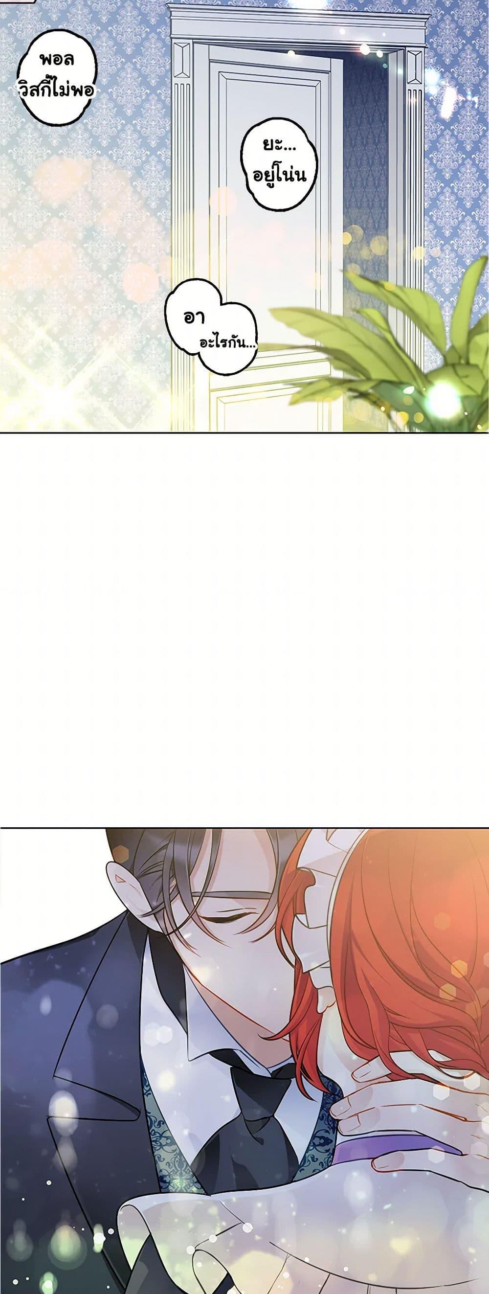 Manga-lc-com อ่านมังงะ อ่านการ์ตูน ออนไลน์ ฟรี The Detective Of Muiella ตอนที่ 1 2 3 4 5 6 7 8 9 10 11 12 13 14 ฟรี ไม่มีโฆษณา Manga-lc - อ่าน มังงะ อ่าน การ์ตูน ออนไลน์ อ่านมังงะ ฟรี