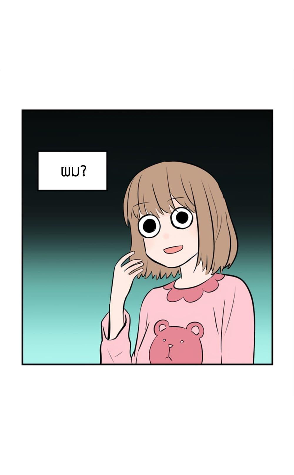 Doujin-Lc- อ่าน โดจิน มังฮวา เกาหลี ญี่ปุ่น จีน แปลไทย Soulmate ตอนที่ 1 2 3 4 5 6 7 8 9 10 11 12 13 14 ฟรี ไม่มีโฆษณา อ่าน โดจิน Manhwa เกาหลี ญี่ปุ่น จีน เรามีครบ คัดมาให้เน้นๆ โดจิน 18+ รับประกันความฟินโดย  Doujin Lc
