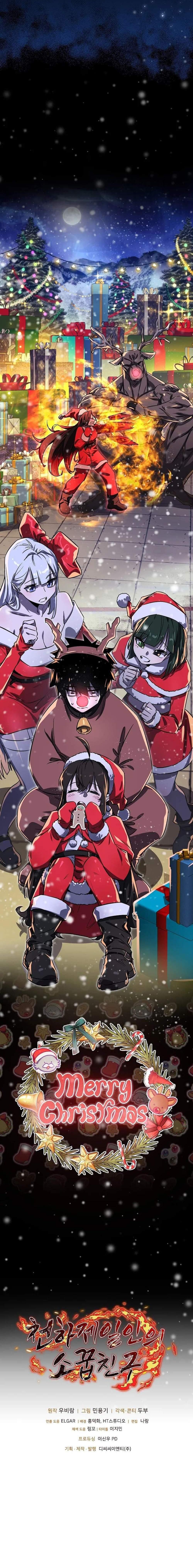 Manga-lc-com อ่านมังงะ อ่านการ์ตูน ออนไลน์ ฟรี Childhood Friend of the Zenith ตอนที่ 1 2 3 4 5 6 7 8 9 10 11 12 13 14 ฟรี ไม่มีโฆษณา Manga-lc - อ่าน มังงะ อ่าน การ์ตูน ออนไลน์ อ่านมังงะ ฟรี