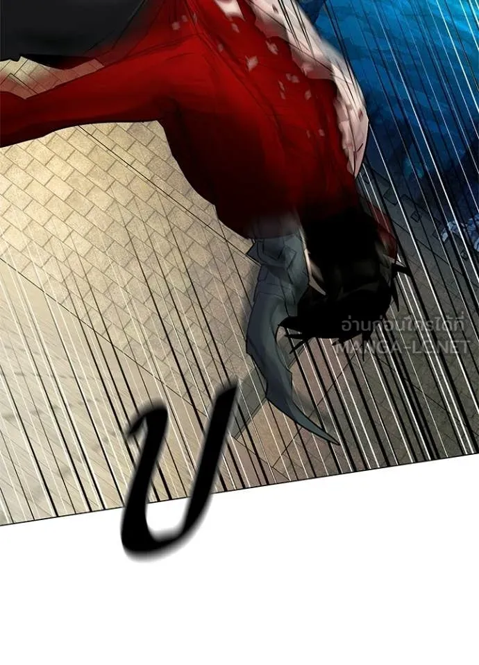 หลานอัจฉริยะ ตอนที่ 102 รูปที่ 125