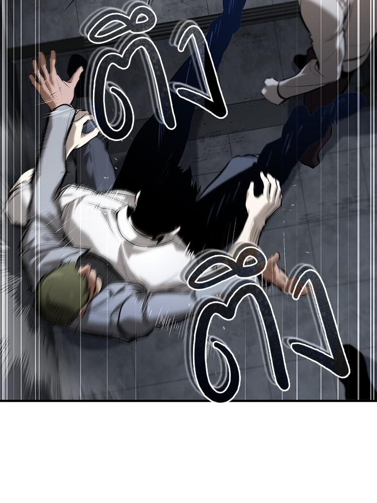 Doujin-Lc- อ่าน โดจิน มังฮวา เกาหลี ญี่ปุ่น จีน แปลไทย Devil Returns To School Days ตอนที่ 1 2 3 4 5 6 7 8 9 10 11 12 13 14 ฟรี ไม่มีโฆษณา อ่าน โดจิน Manhwa เกาหลี ญี่ปุ่น จีน เรามีครบ คัดมาให้เน้นๆ โดจิน 18+ รับประกันความฟินโดย  Doujin Lc