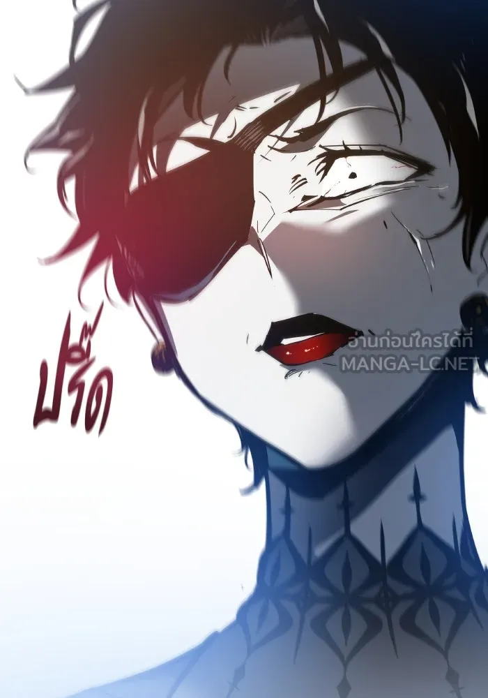 ฟิลเลียโรเซ่กับคำทำนายแห่งมงกุฎหนาม ตอนที่ 116 รูปที่ 90