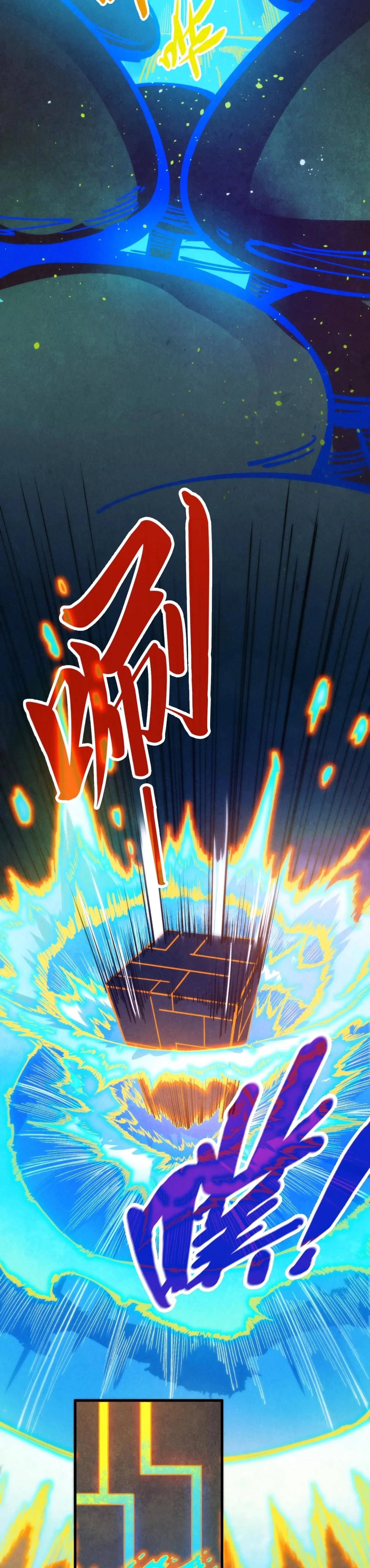 Manga-lc-com อ่านมังงะ อ่านการ์ตูน ออนไลน์ ฟรี The Eternal Supreme ตอนที่ 1 2 3 4 5 6 7 8 9 10 11 12 13 14 ฟรี ไม่มีโฆษณา Manga-lc - อ่าน มังงะ อ่าน การ์ตูน ออนไลน์ อ่านมังงะ ฟรี