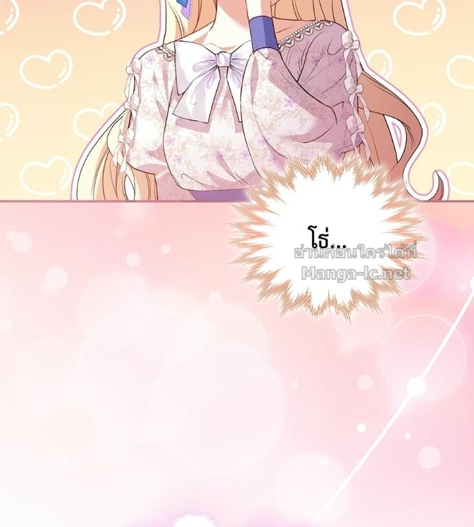 Doujin-Lc- อ่าน โดจิน มังฮวา เกาหลี ญี่ปุ่น จีน แปลไทย คิดว่าการบิดเบือนต้นฉบับ มันทำได้ง่าย ๆ หรือไง ตอนที่ 1 2 3 4 5 6 7 8 9 10 11 12 13 14 ฟรี ไม่มีโฆษณา อ่าน โดจิน Manhwa เกาหลี ญี่ปุ่น จีน เรามีครบ คัดมาให้เน้นๆ โดจิน 18+ รับประกันความฟินโดย Doujin Lc