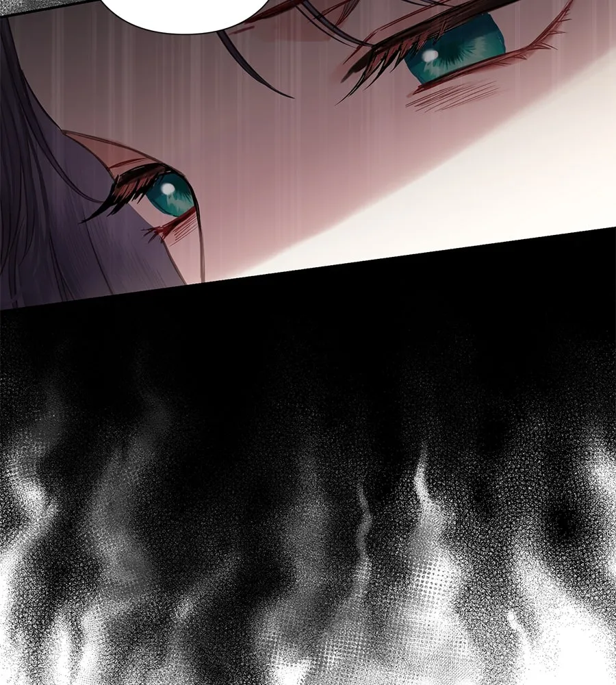 บาสเตียน ตอนที่ 23 รูปที่ 53