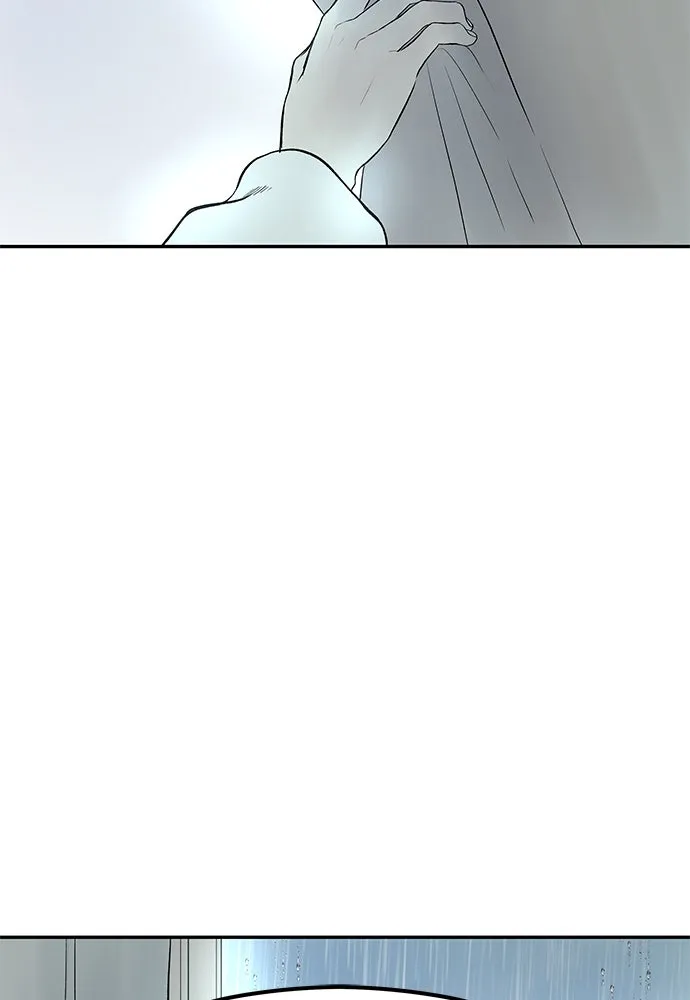 ถ่านไฟเราไม่เก่าเลย ตอนที่ 18 รูปที่ 67