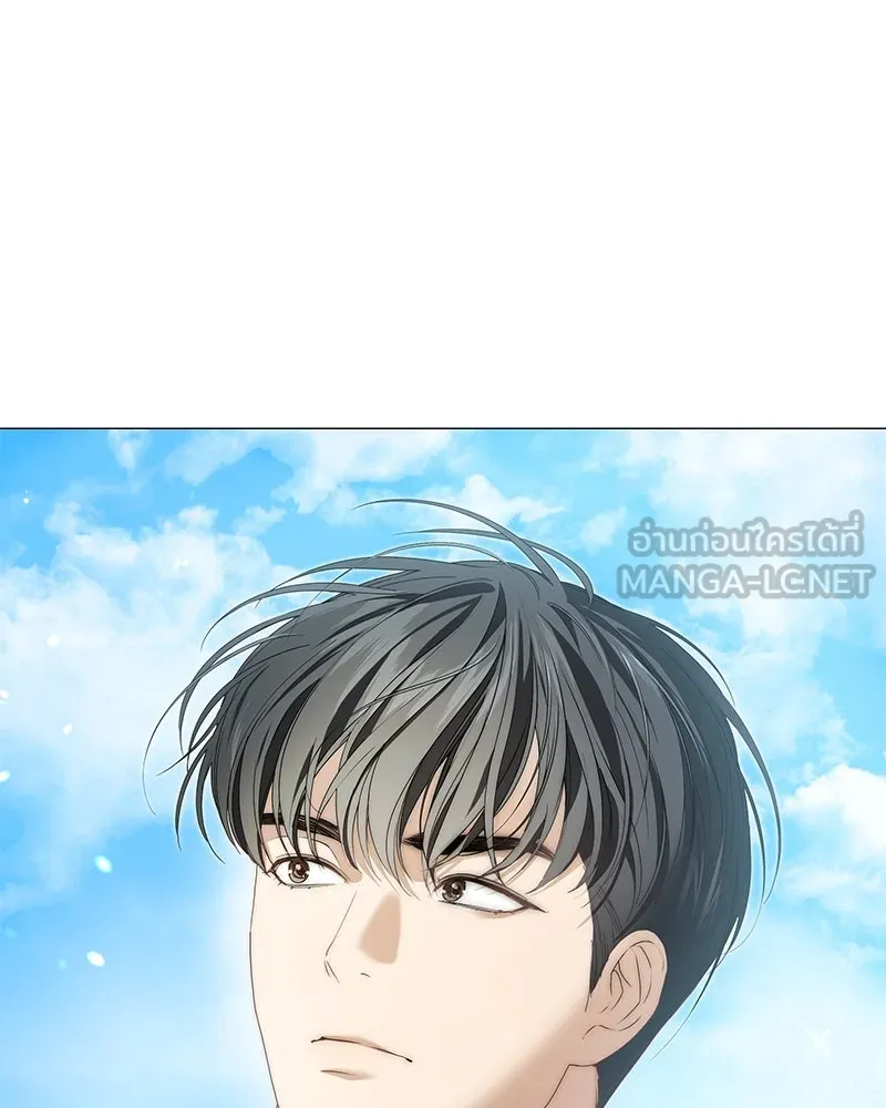 กำราบรักร้ายนายจอมพยศ ตอนที่ 13 รูปที่ 78