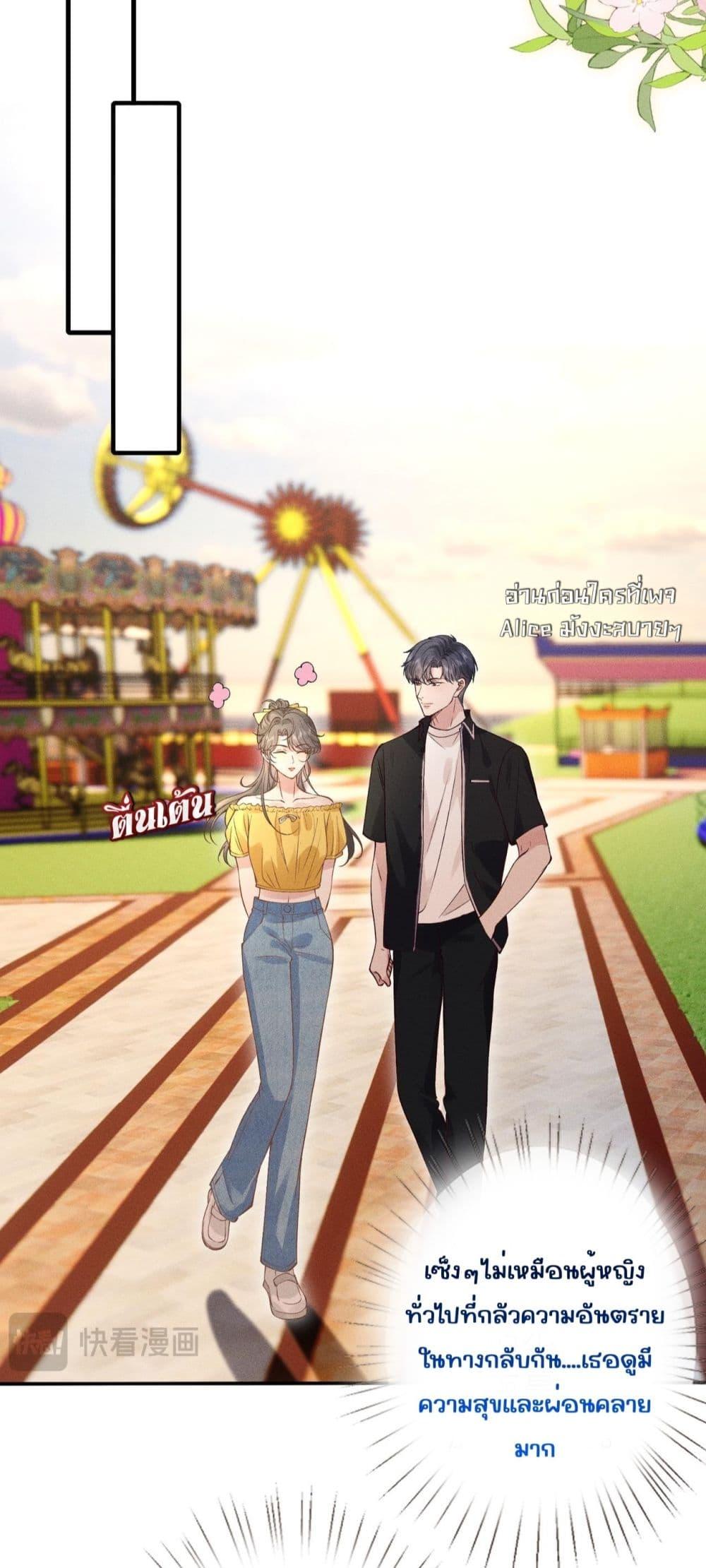 Manga-lc-com อ่านมังงะ อ่านการ์ตูน ออนไลน์ ฟรี TheAll-Around ตอนที่ 1 2 3 4 5 6 7 8 9 10 11 12 13 14 ฟรี ไม่มีโฆษณา Manga-lc - อ่าน มังงะ อ่าน การ์ตูน ออนไลน์ อ่านมังงะ ฟรี