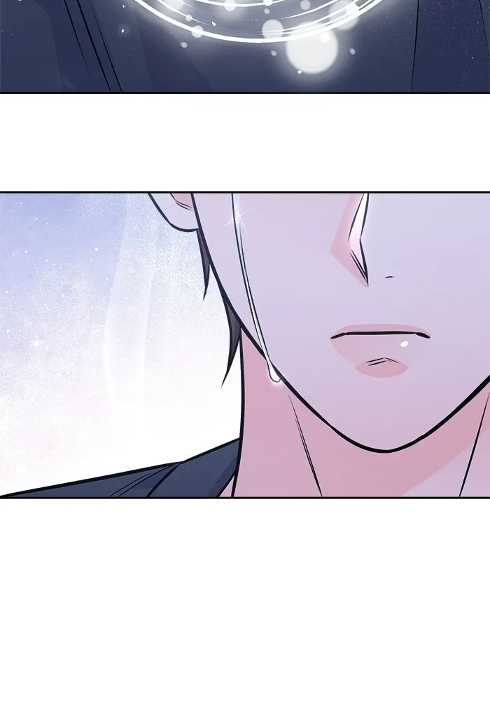 แด่ความเกลียดชัง ตอนที่ 66 รูปที่ 122