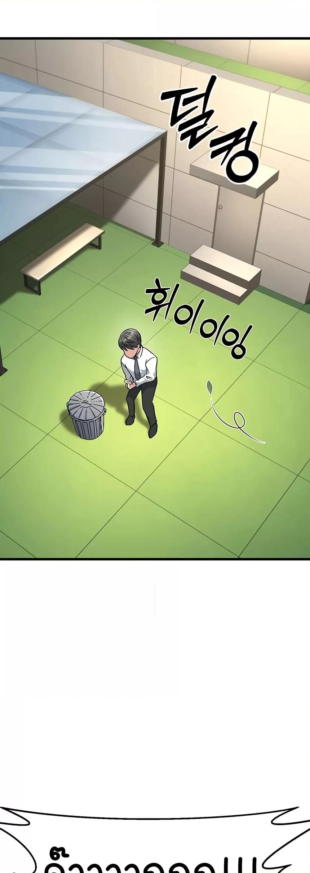 Doujin-Lc- อ่าน โดจิน มังฮวา เกาหลี ญี่ปุ่น จีน แปลไทย The Public Servant’s Double Life ตอนที่ 1 2 3 4 5 6 7 8 9 10 11 12 13 14 ฟรี ไม่มีโฆษณา อ่าน โดจิน Manhwa เกาหลี ญี่ปุ่น จีน เรามีครบ คัดมาให้เน้นๆ โดจิน 18+ รับประกันความฟินโดย  Doujin Lc