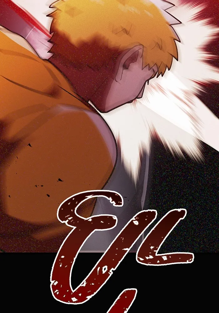 เพลเยอร์เลือดเทวะ ตอนที่ 45 vs อาริอาเกะ ไทกะ ④ รูปที่ 35