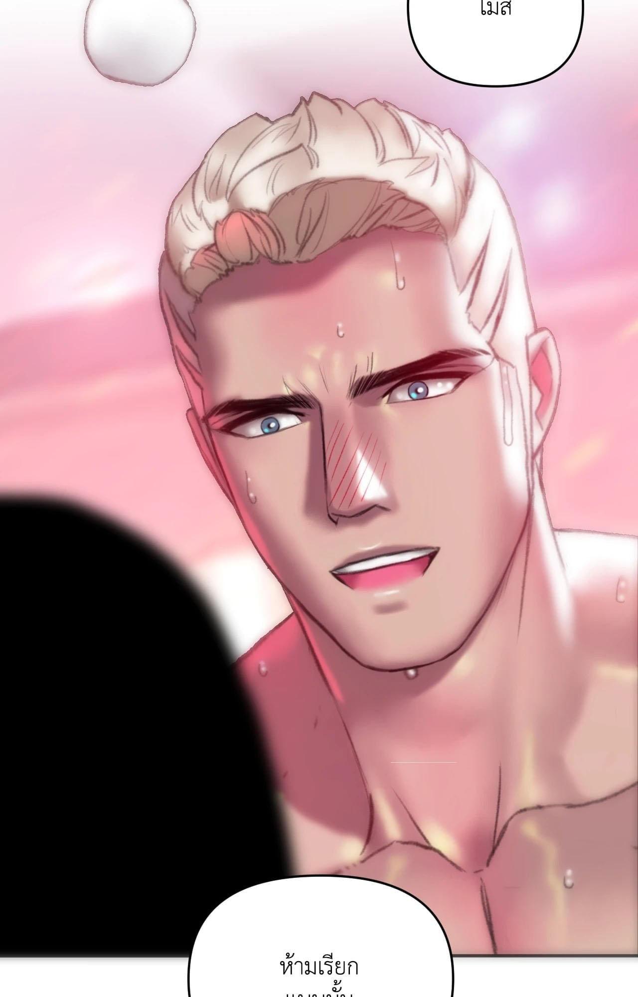 Doujin-Lc- อ่าน โดจิน มังฮวา เกาหลี ญี่ปุ่น จีน แปลไทย Rubbing It In ตอนที่ 1 2 3 4 5 6 7 8 9 10 11 12 13 14 ฟรี ไม่มีโฆษณา อ่าน โดจิน Manhwa เกาหลี ญี่ปุ่น จีน เรามีครบ คัดมาให้เน้นๆ โดจิน 18+ รับประกันความฟินโดย  Doujin Lc