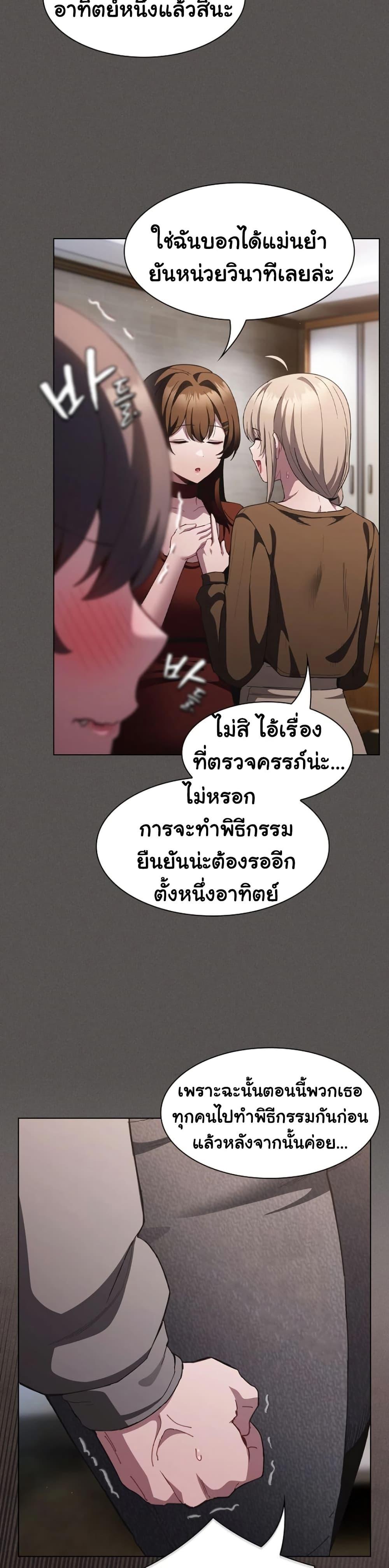 Doujin-Lc- อ่าน โดจิน มังฮวา เกาหลี ญี่ปุ่น จีน แปลไทย Believe Me! ตอนที่ 1 2 3 4 5 6 7 8 9 10 11 12 13 14 ฟรี ไม่มีโฆษณา อ่าน โดจิน Manhwa เกาหลี ญี่ปุ่น จีน เรามีครบ คัดมาให้เน้นๆ โดจิน 18+ รับประกันความฟินโดย  Doujin Lc