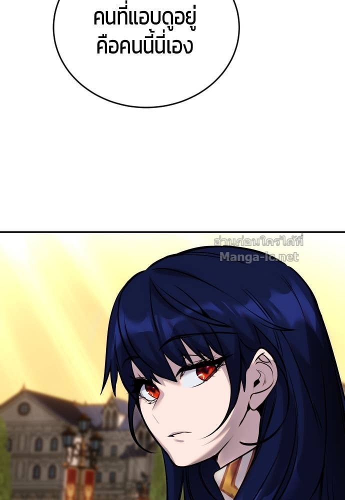 Doujin-Lc- อ่าน โดจิน มังฮวา เกาหลี ญี่ปุ่น จีน แปลไทย แกร่งเกินผู้กล้า แต่ซ่าไม่ได้ ตอนที่ 1 2 3 4 5 6 7 8 9 10 11 12 13 14 ฟรี ไม่มีโฆษณา อ่าน โดจิน Manhwa เกาหลี ญี่ปุ่น จีน เรามีครบ คัดมาให้เน้นๆ โดจิน 18+ รับประกันความฟินโดย Doujin Lc