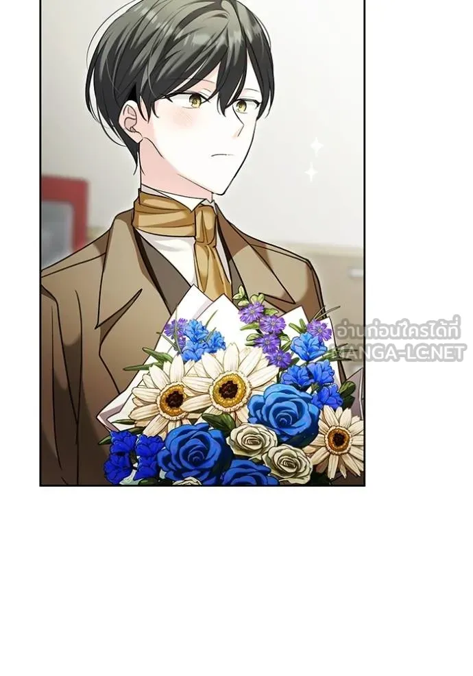 ออร่าดาราอัจฉริยะ ตอนที่ 34 รูปที่ 90