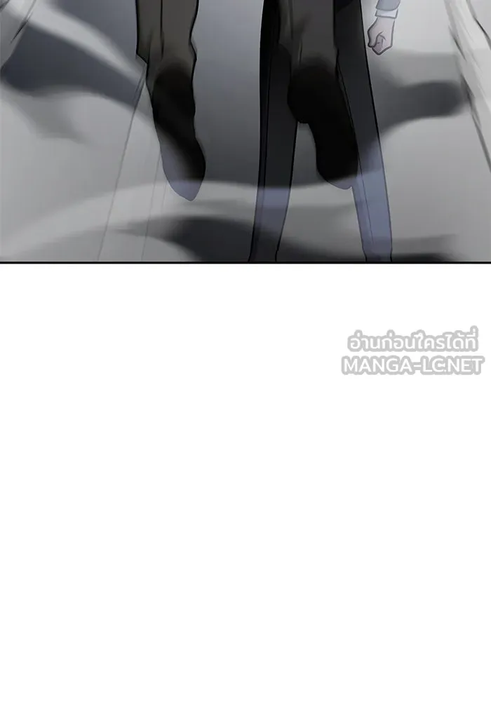 เพลเยอร์นักกินเหล็ก ตอนที่ 14 รูปที่ 162