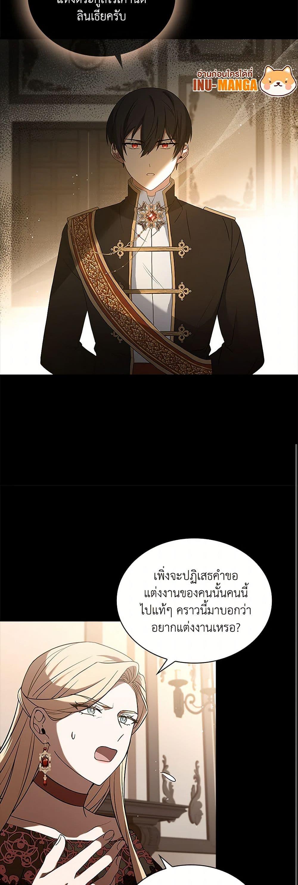 Manga-lc-com อ่านมังงะ อ่านการ์ตูน ออนไลน์ ฟรี Happy Sea World ตอนที่ 1 2 3 4 5 6 7 8 9 10 11 12 13 14 ฟรี ไม่มีโฆษณา Manga-lc - อ่าน มังงะ อ่าน การ์ตูน ออนไลน์ อ่านมังงะ ฟรี