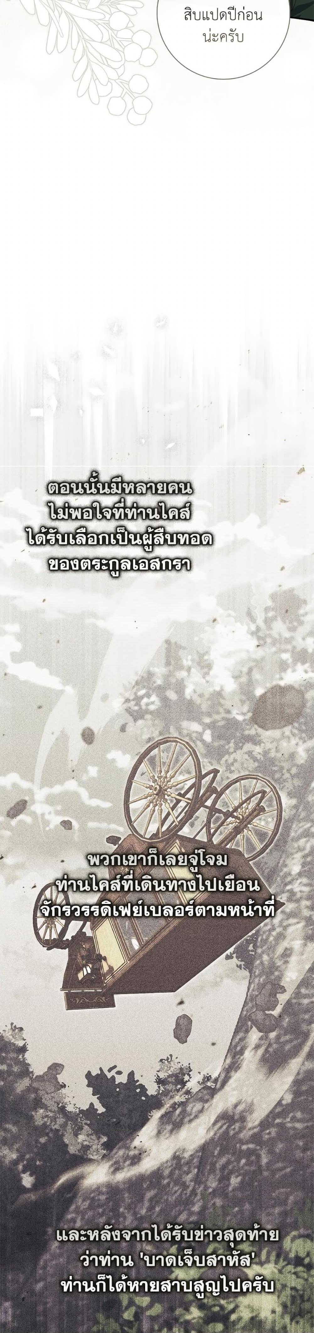 Manga-lc-com อ่านมังงะ อ่านการ์ตูน ออนไลน์ ฟรี Fortune-Telling Lady ตอนที่ 1 2 3 4 5 6 7 8 9 10 11 12 13 14 ฟรี ไม่มีโฆษณา Manga-lc - อ่าน มังงะ อ่าน การ์ตูน ออนไลน์ อ่านมังงะ ฟรี