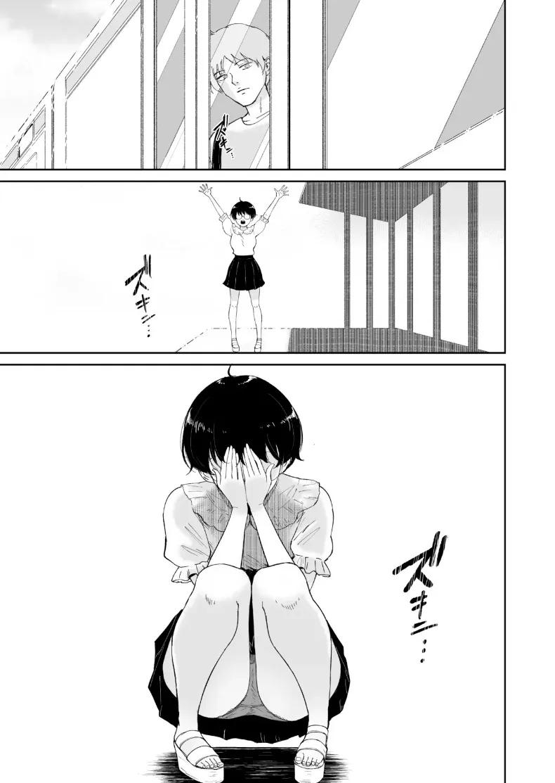 Doujin-Lc- อ่าน โดจิน มังฮวา เกาหลี ญี่ปุ่น จีน แปลไทย เพื่อนวัยเด็กที่บ้านนอกโตเป็นสาวแล้ว (Bifidus) ตอนที่ 1 2 3 4 5 6 7 8 9 10 11 12 13 14 ฟรี ไม่มีโฆษณา อ่าน โดจิน Manhwa เกาหลี ญี่ปุ่น จีน เรามีครบ คัดมาให้เน้นๆ โดจิน 18+ รับประกันความฟินโดย  Doujin Lc
