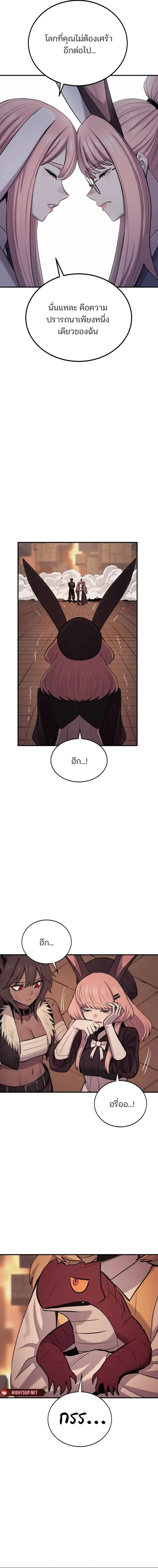 Manga-lc-com อ่านมังงะ อ่านการ์ตูน ออนไลน์ ฟรี Wailing Perversion ตอนที่ 1 2 3 4 5 6 7 8 9 10 11 12 13 14 ฟรี ไม่มีโฆษณา Manga-lc - อ่าน มังงะ อ่าน การ์ตูน ออนไลน์ อ่านมังงะ ฟรี