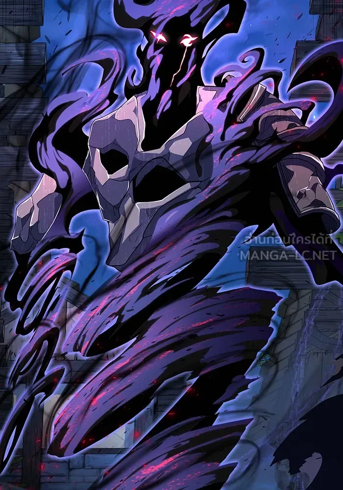 จอมเวทเกิดใหม่ในรอบ 66666 ปี ตอนที่ 109 รูปที่ 60