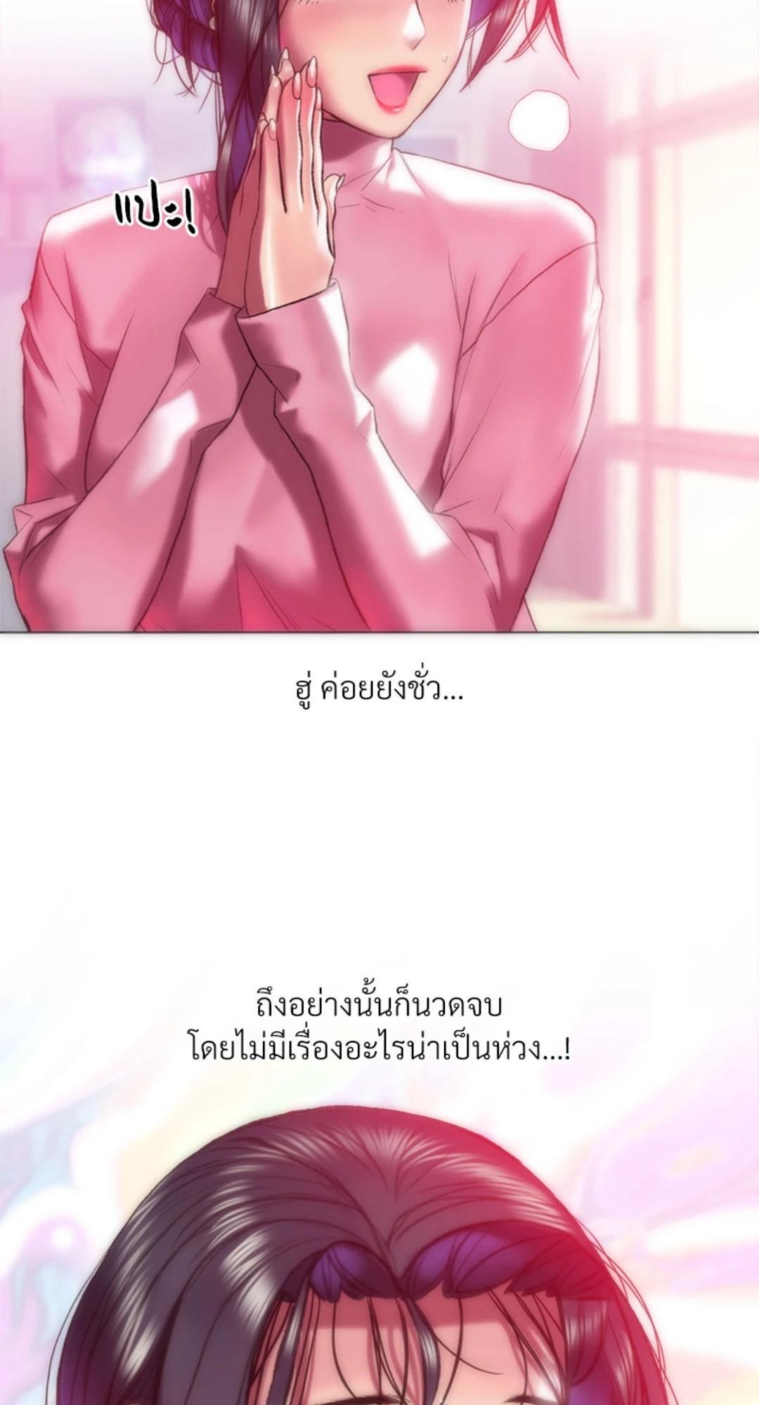 Doujin-Lc- อ่าน โดจิน มังฮวา เกาหลี ญี่ปุ่น จีน แปลไทย เมืองกระหายรัก ตอนที่ 1 2 3 4 5 6 7 8 9 10 11 12 13 14 ฟรี ไม่มีโฆษณา อ่าน โดจิน Manhwa เกาหลี ญี่ปุ่น จีน เรามีครบ คัดมาให้เน้นๆ โดจิน 18+ รับประกันความฟินโดย  Doujin Lc