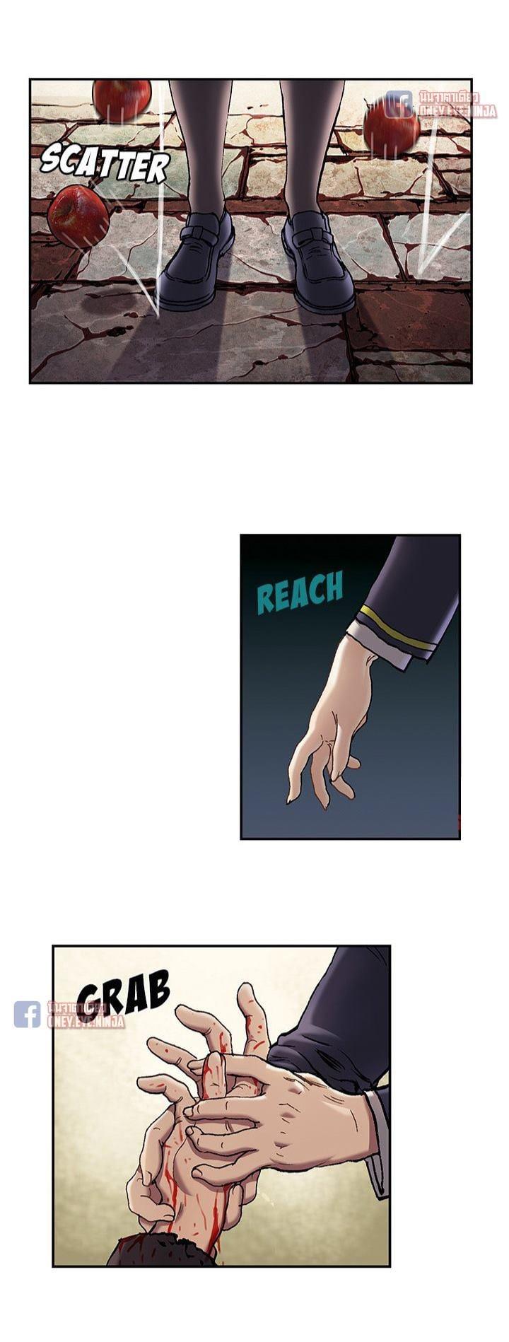 Manga-lc-com อ่านมังงะ อ่านการ์ตูน ออนไลน์ ฟรี Leviathan เลวีอาธาน อสูรกายใต้สมุทร ตอนที่ 1 2 3 4 5 6 7 8 9 10 11 12 13 14 ฟรี ไม่มีโฆษณา Manga-lc - อ่าน มังงะ อ่าน การ์ตูน ออนไลน์ อ่านมังงะ ฟรี