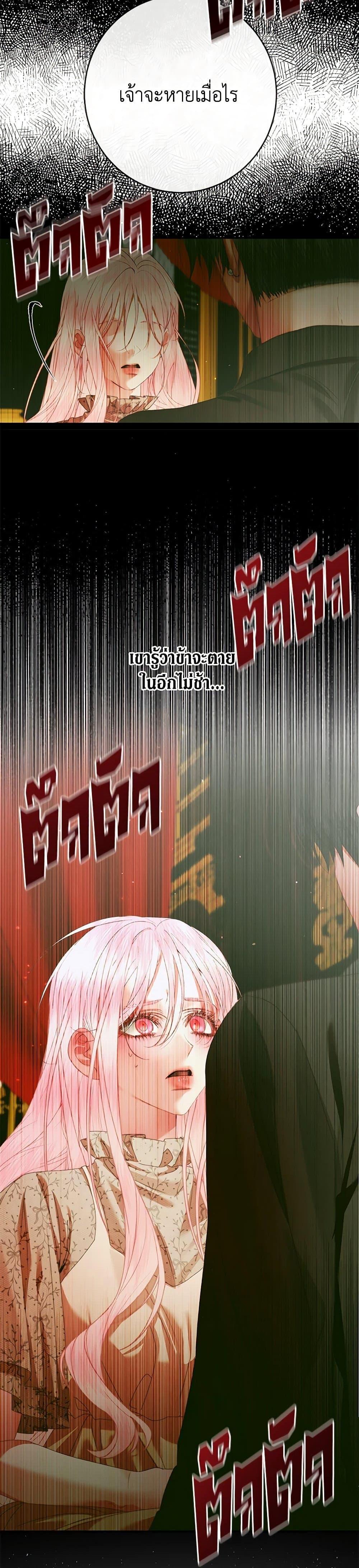 Manga-lc-com อ่านมังงะ อ่านการ์ตูน ออนไลน์ ฟรี Becoming The Villain’s Family ตอนที่ 1 2 3 4 5 6 7 8 9 10 11 12 13 14 ฟรี ไม่มีโฆษณา Manga-lc - อ่าน มังงะ อ่าน การ์ตูน ออนไลน์ อ่านมังงะ ฟรี