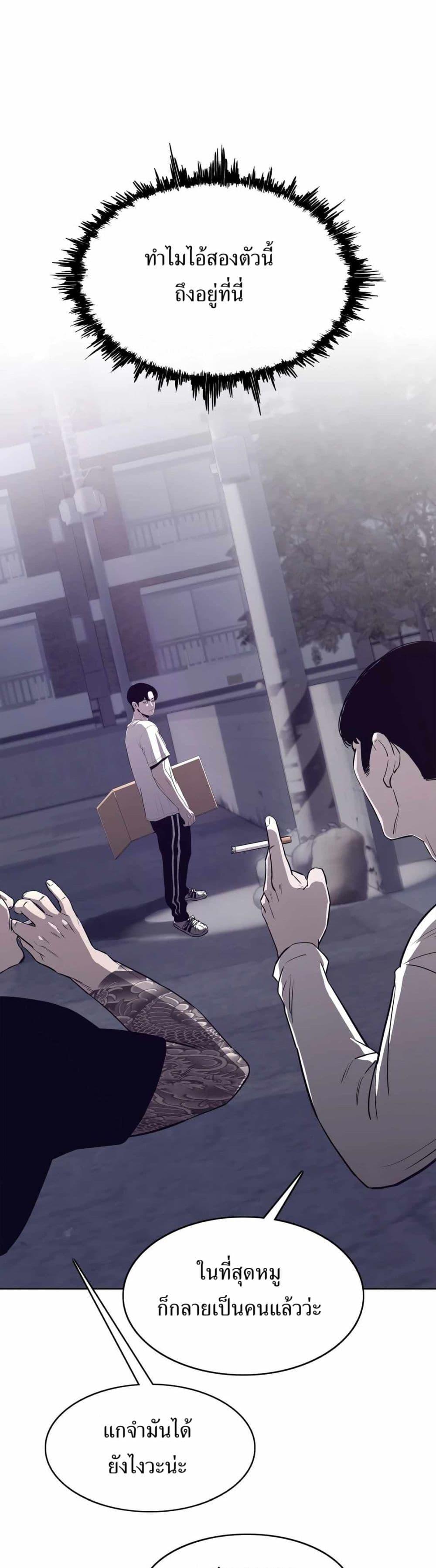 Manga-lc-com อ่านมังงะ อ่านการ์ตูน ออนไลน์ ฟรี Let’s Make a Contract ตอนที่ 1 2 3 4 5 6 7 8 9 10 11 12 13 14 ฟรี ไม่มีโฆษณา Manga-lc - อ่าน มังงะ อ่าน การ์ตูน ออนไลน์ อ่านมังงะ ฟรี