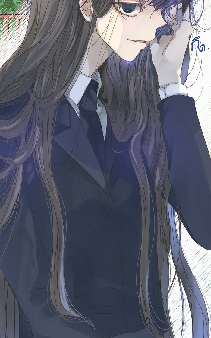 ฉันมันร้าย หรือเพราะโลกไม่น่ารัก ตอนที่ 53 รูปที่ 19