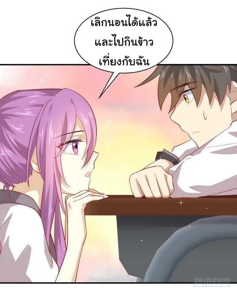 Manga-lc-com อ่านมังงะ อ่านการ์ตูน ออนไลน์ ฟรี Immortal Swordsman in the Reverse World ตอนที่ 1 2 3 4 5 6 7 8 9 10 11 12 13 14 ฟรี ไม่มีโฆษณา Manga-lc - อ่าน มังงะ อ่าน การ์ตูน ออนไลน์ อ่านมังงะ ฟรี