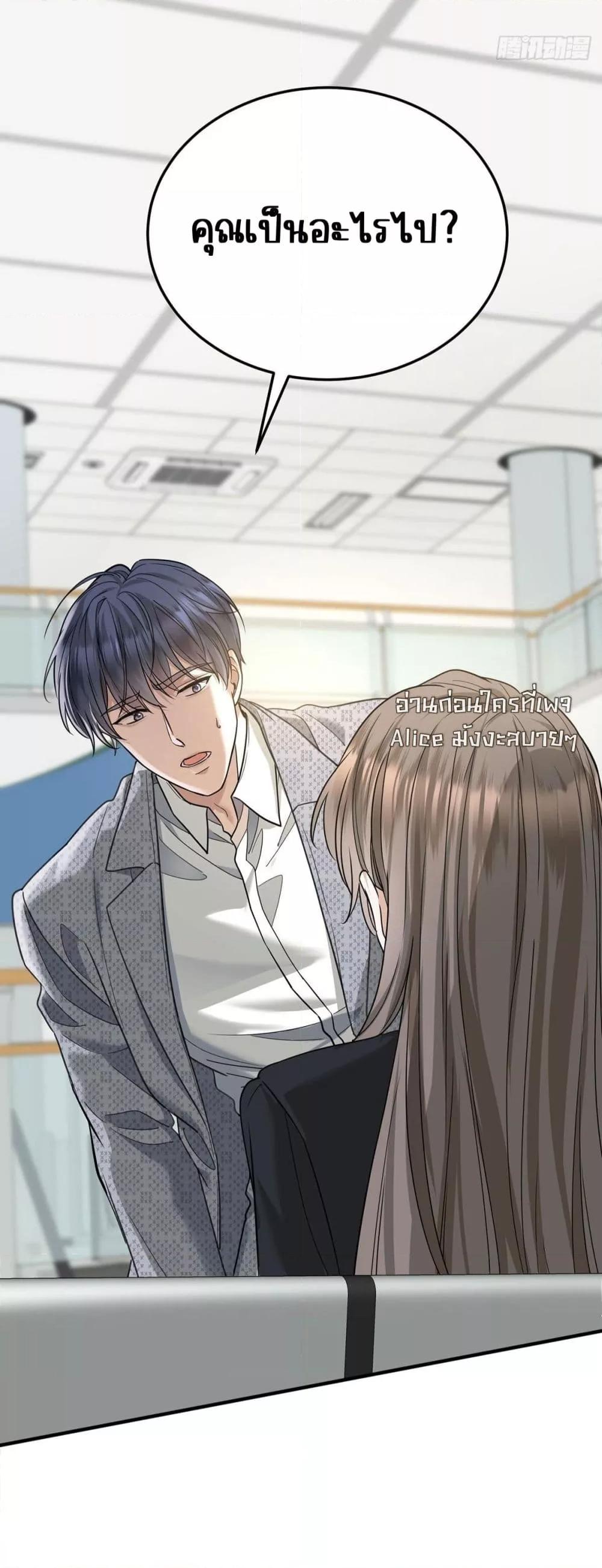 Manga-lc-com อ่านมังงะ อ่านการ์ตูน ออนไลน์ ฟรี AfterBreaking ตอนที่ 1 2 3 4 5 6 7 8 9 10 11 12 13 14 ฟรี ไม่มีโฆษณา Manga-lc - อ่าน มังงะ อ่าน การ์ตูน ออนไลน์ อ่านมังงะ ฟรี