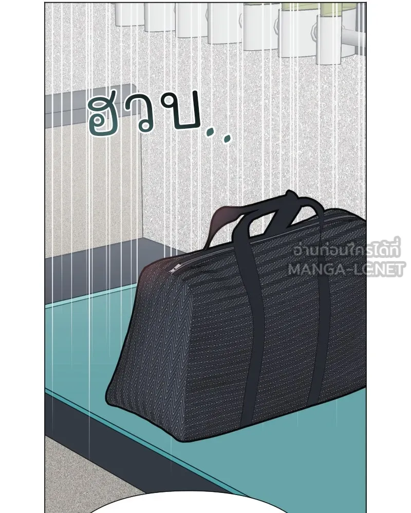 รักนี้ไม่ต้องมีเซนส์ ตอนที่ 36 รูปที่ 30