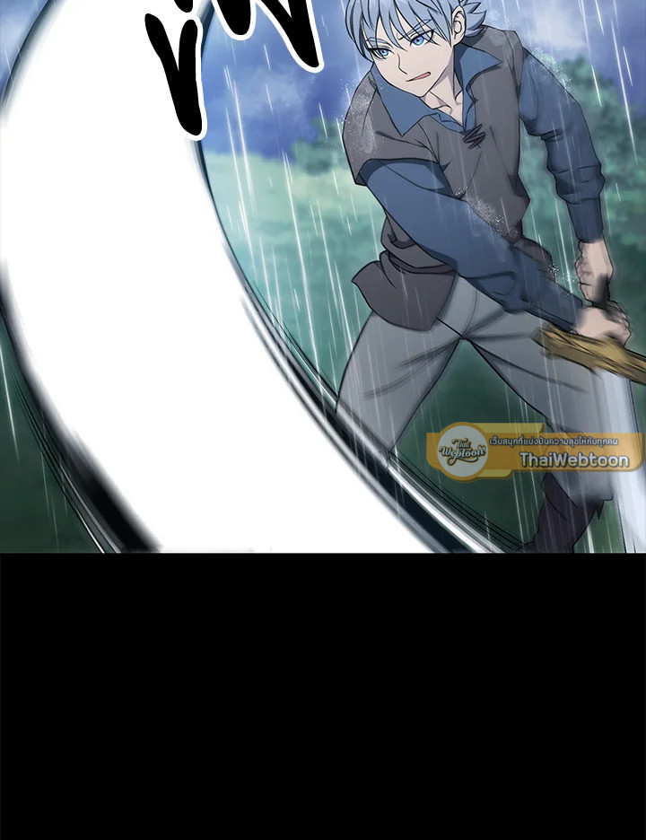 พลทหารโครงกระดูกผู้ม ตอนที่ 176 รูปที่ 5