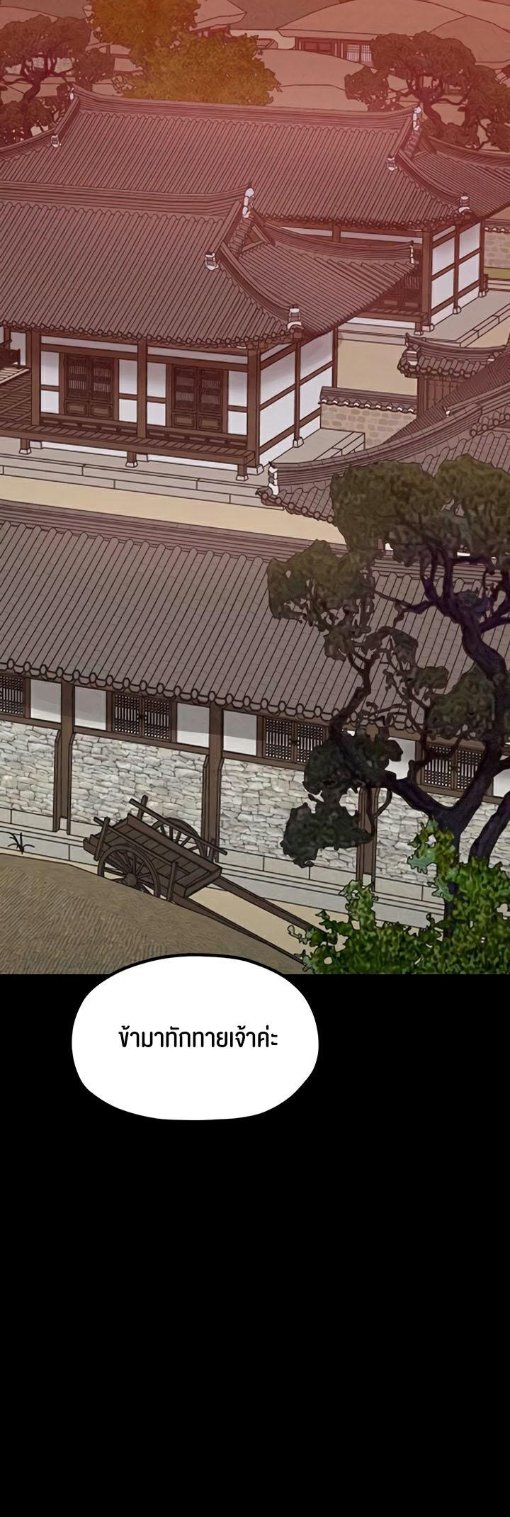 Doujin-Lc- อ่าน โดจิน มังฮวา เกาหลี ญี่ปุ่น จีน แปลไทย The Servant’s Story ตอนที่ 1 2 3 4 5 6 7 8 9 10 11 12 13 14 ฟรี ไม่มีโฆษณา อ่าน โดจิน Manhwa เกาหลี ญี่ปุ่น จีน เรามีครบ คัดมาให้เน้นๆ โดจิน 18+ รับประกันความฟินโดย  Doujin Lc
