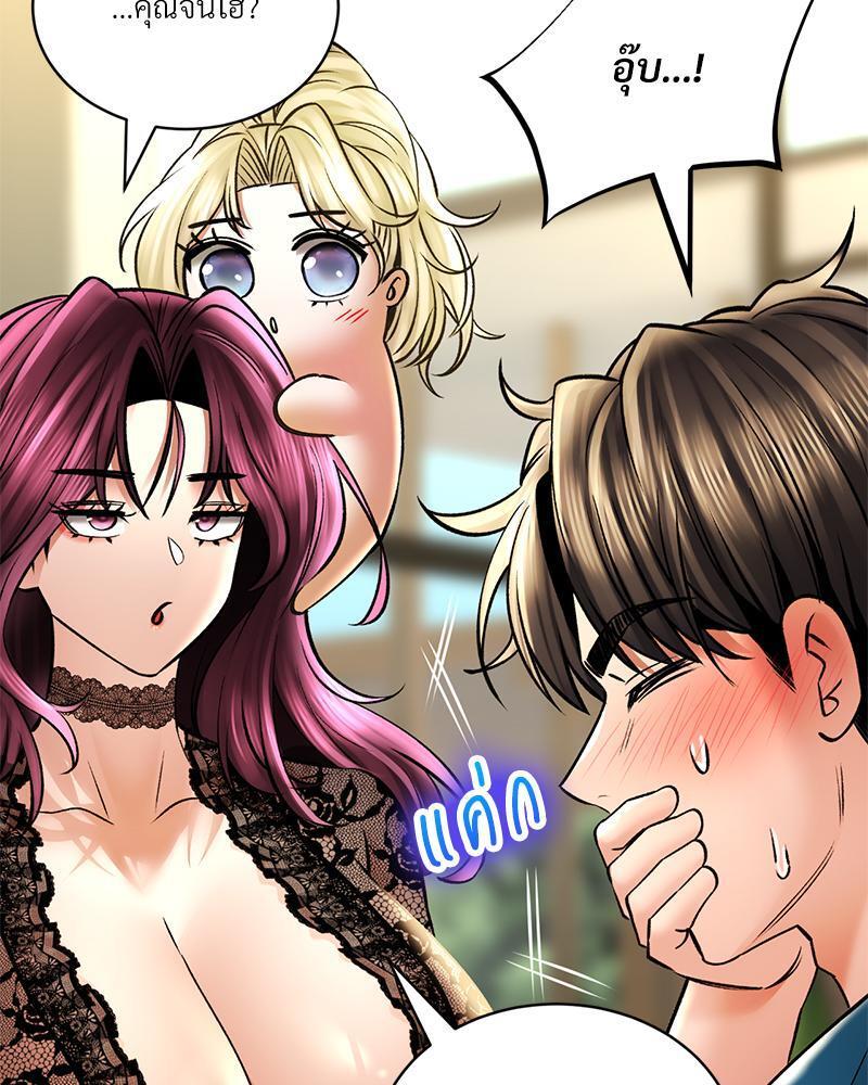 Doujin-Lc- อ่าน โดจิน มังฮวา เกาหลี ญี่ปุ่น จีน แปลไทย Herbal Love Story ตอนที่ 1 2 3 4 5 6 7 8 9 10 11 12 13 14 ฟรี ไม่มีโฆษณา อ่าน โดจิน Manhwa เกาหลี ญี่ปุ่น จีน เรามีครบ คัดมาให้เน้นๆ โดจิน 18+ รับประกันความฟินโดย  Doujin Lc