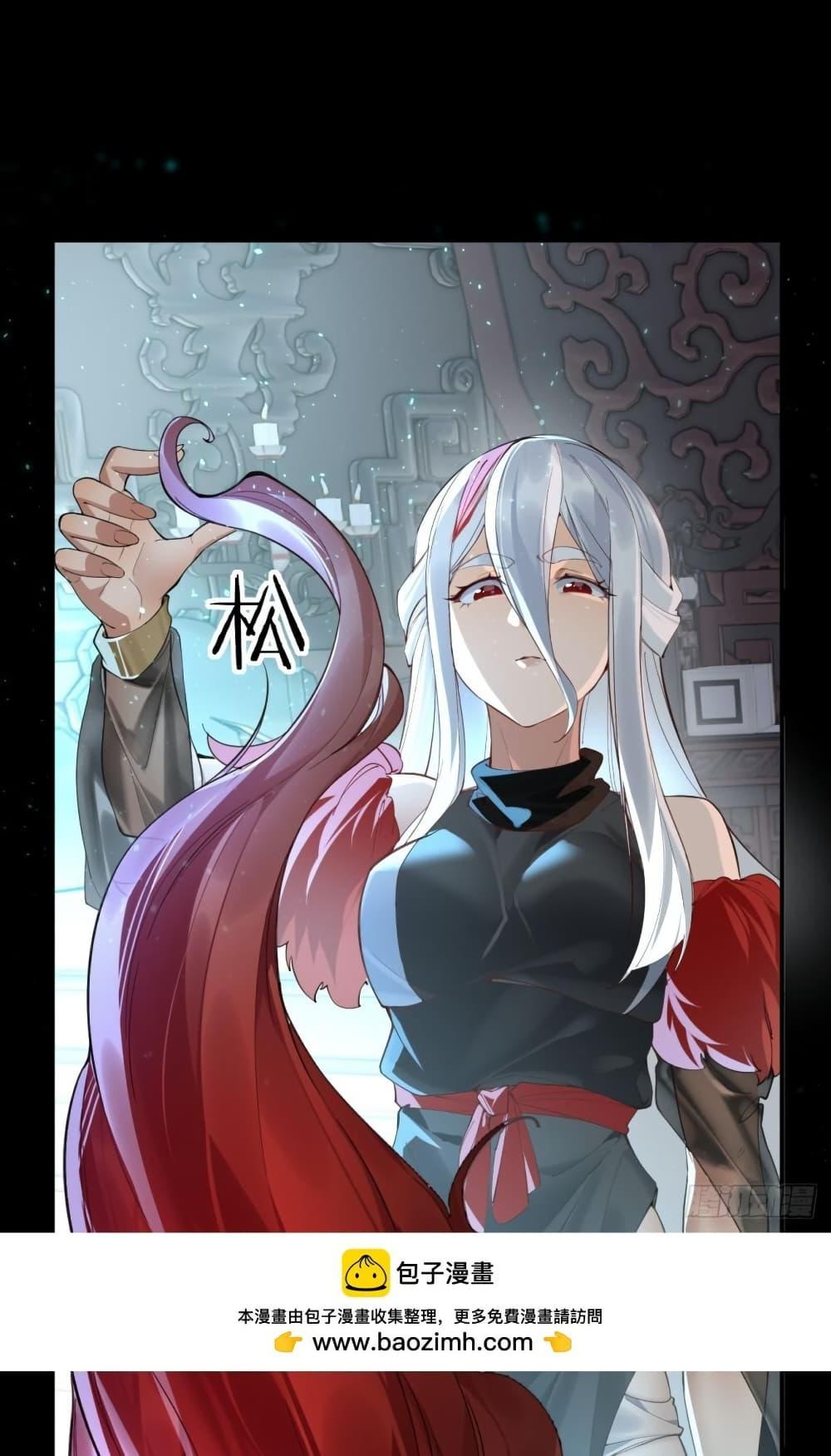 Manga-lc-com อ่านมังงะ อ่านการ์ตูน ออนไลน์ ฟรี The Leader of the Evil Cult Stayed By My Side and Watched Me Practice Secretly ตอนที่ 1 2 3 4 5 6 7 8 9 10 11 12 13 14 ฟรี ไม่มีโฆษณา Manga-lc - อ่าน มังงะ อ่าน การ์ตูน ออนไลน์ อ่านมังงะ ฟรี