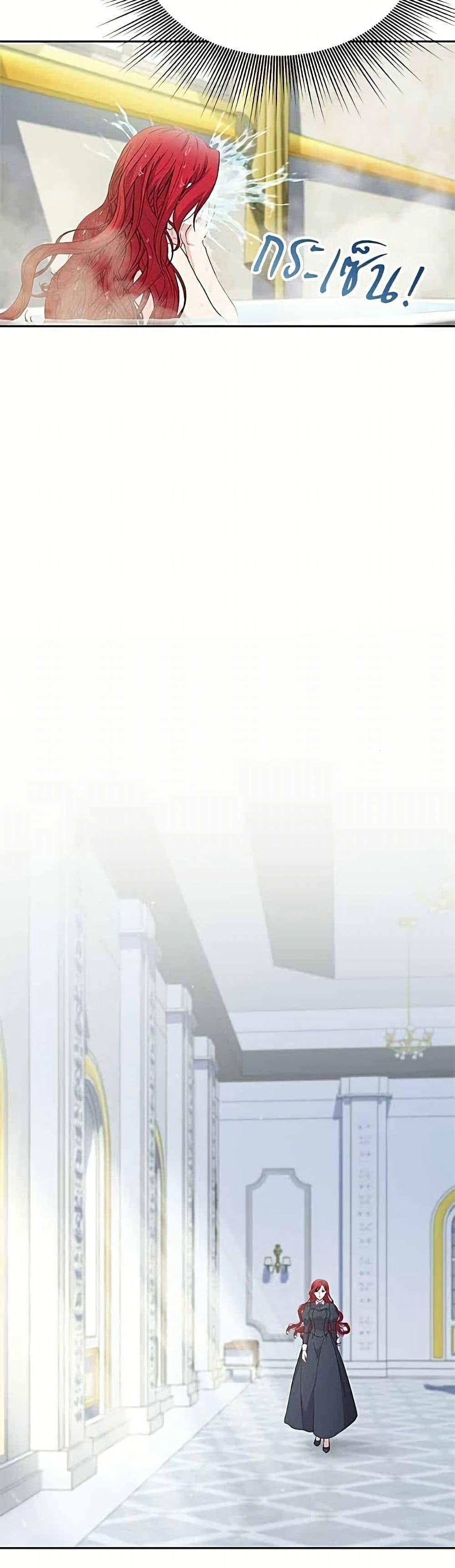 Manga-lc-com อ่านมังงะ อ่านการ์ตูน ออนไลน์ ฟรี His Recovery Magic Worked Too Well! ตอนที่ 1 2 3 4 5 6 7 8 9 10 11 12 13 14 ฟรี ไม่มีโฆษณา Manga-lc - อ่าน มังงะ อ่าน การ์ตูน ออนไลน์ อ่านมังงะ ฟรี