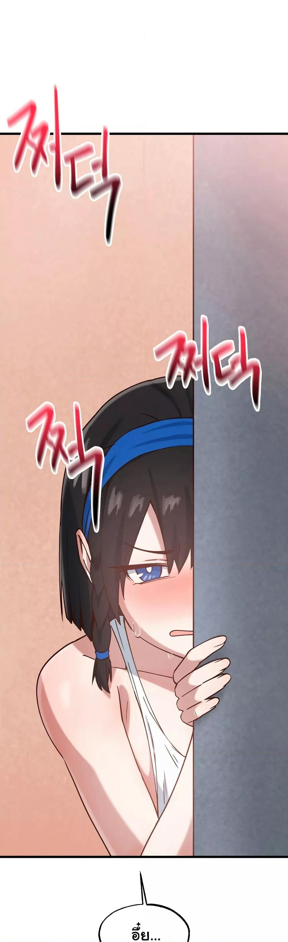 Doujin-Lc- อ่าน โดจิน มังฮวา เกาหลี ญี่ปุ่น จีน แปลไทย Global Sexual Culture Research Institute ตอนที่ 1 2 3 4 5 6 7 8 9 10 11 12 13 14 ฟรี ไม่มีโฆษณา อ่าน โดจิน Manhwa เกาหลี ญี่ปุ่น จีน เรามีครบ คัดมาให้เน้นๆ โดจิน 18+ รับประกันความฟินโดย  Doujin Lc