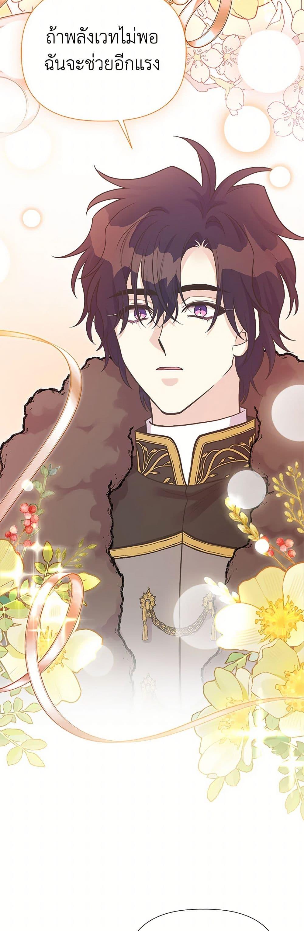 Manga-lc-com อ่านมังงะ อ่านการ์ตูน ออนไลน์ ฟรี My Sister Picked up the Male Lead ตอนที่ 1 2 3 4 5 6 7 8 9 10 11 12 13 14 ฟรี ไม่มีโฆษณา Manga-lc - อ่าน มังงะ อ่าน การ์ตูน ออนไลน์ อ่านมังงะ ฟรี