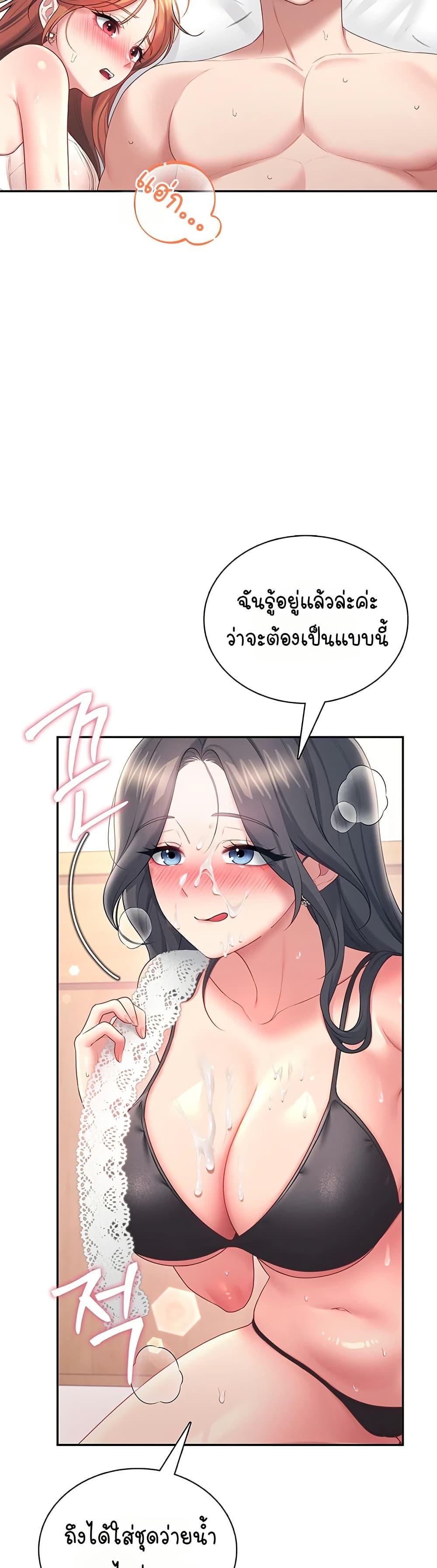 Doujin-Lc- อ่าน โดจิน มังฮวา เกาหลี ญี่ปุ่น จีน แปลไทย Wireless Onahole ตอนที่ 1 2 3 4 5 6 7 8 9 10 11 12 13 14 ฟรี ไม่มีโฆษณา อ่าน โดจิน Manhwa เกาหลี ญี่ปุ่น จีน เรามีครบ คัดมาให้เน้นๆ โดจิน 18+ รับประกันความฟินโดย  Doujin Lc