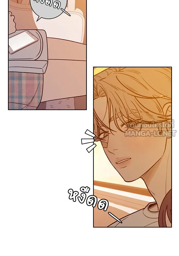 ปฏิบัติการรักวุ่นหัวใจ ตอนที่ 59 รูปที่ 141