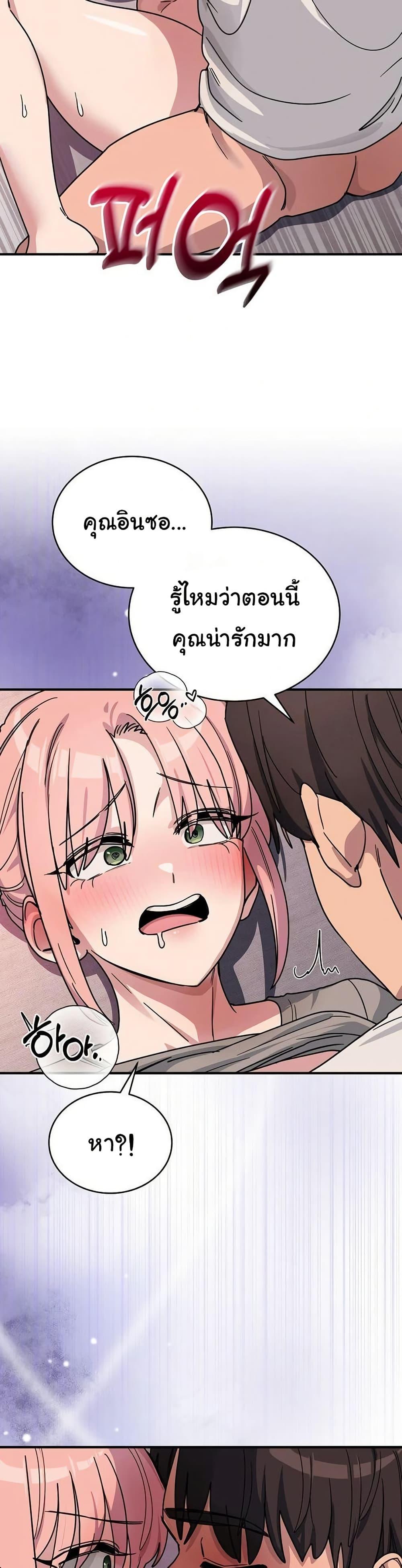 Doujin-Lc- อ่าน โดจิน มังฮวา เกาหลี ญี่ปุ่น จีน แปลไทย I Became a Dog ตอนที่ 1 2 3 4 5 6 7 8 9 10 11 12 13 14 ฟรี ไม่มีโฆษณา อ่าน โดจิน Manhwa เกาหลี ญี่ปุ่น จีน เรามีครบ คัดมาให้เน้นๆ โดจิน 18+ รับประกันความฟินโดย  Doujin Lc
