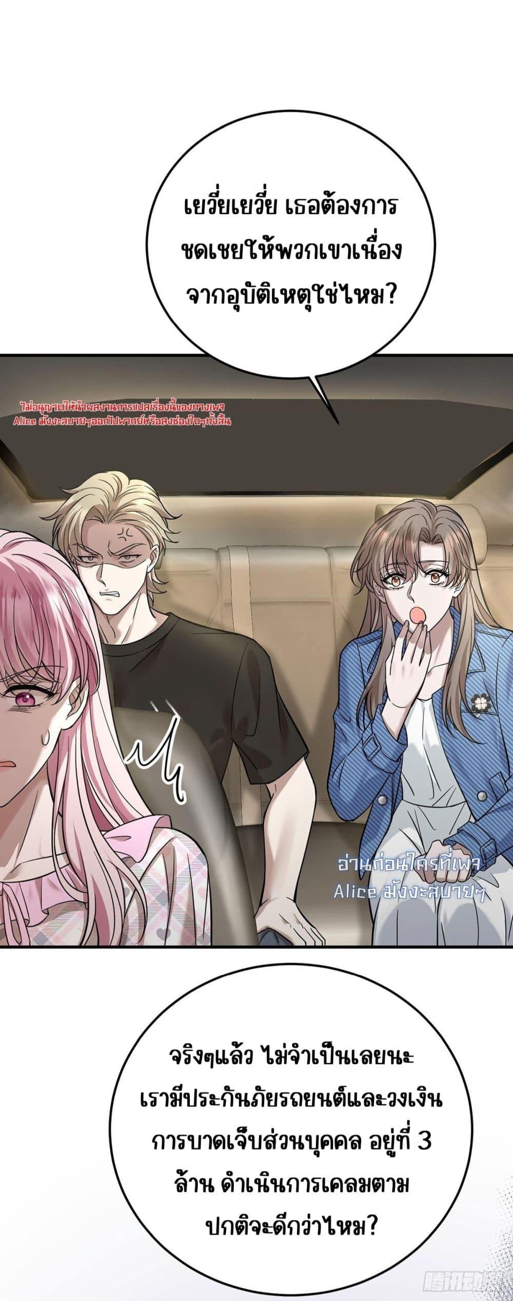 Manga-lc-com อ่านมังงะ อ่านการ์ตูน ออนไลน์ ฟรี AfterBreaking ตอนที่ 1 2 3 4 5 6 7 8 9 10 11 12 13 14 ฟรี ไม่มีโฆษณา Manga-lc - อ่าน มังงะ อ่าน การ์ตูน ออนไลน์ อ่านมังงะ ฟรี