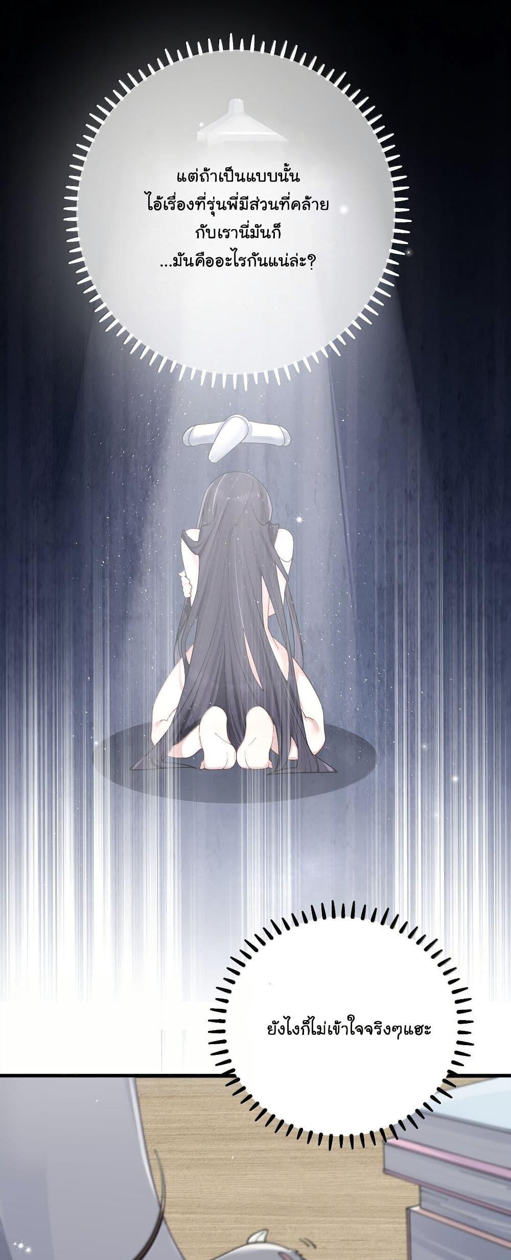 Manga-lc-com อ่านมังงะ อ่านการ์ตูน ออนไลน์ ฟรี Fake Girlfriend My Fault ตอนที่ 1 2 3 4 5 6 7 8 9 10 11 12 13 14 ฟรี ไม่มีโฆษณา Manga-lc - อ่าน มังงะ อ่าน การ์ตูน ออนไลน์ อ่านมังงะ ฟรี