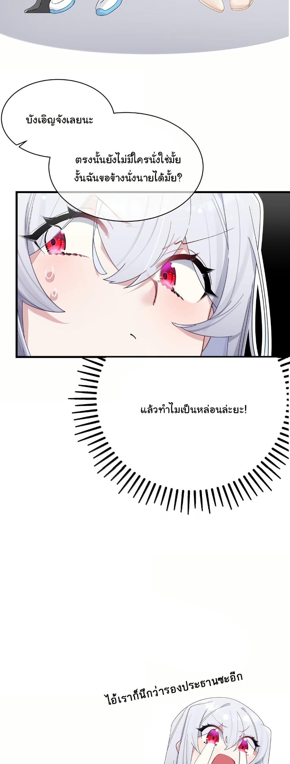 Manga-lc-com อ่านมังงะ อ่านการ์ตูน ออนไลน์ ฟรี Fake Girlfriend My Fault ตอนที่ 1 2 3 4 5 6 7 8 9 10 11 12 13 14 ฟรี ไม่มีโฆษณา Manga-lc - อ่าน มังงะ อ่าน การ์ตูน ออนไลน์ อ่านมังงะ ฟรี